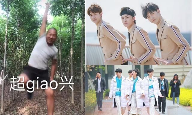  参加|网红再参加说唱比赛惨遭淘汰，自认说唱天王，曾向吴亦凡下跪道歉