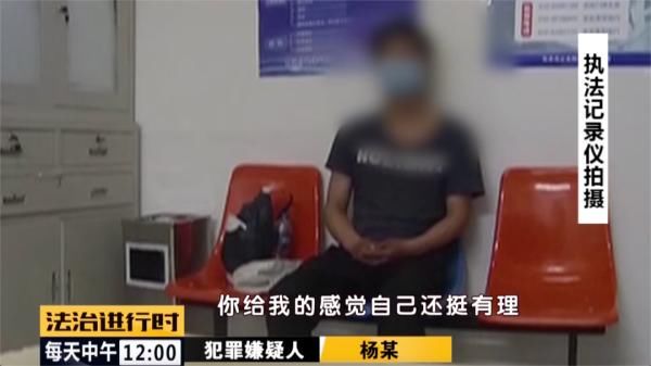 男子|北京东城:男子赌博输了四万,直接跑到派出所报案
