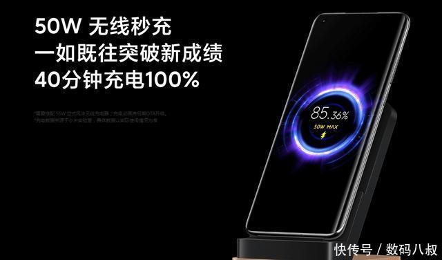 纪念版|小米10至尊纪念版的一抢而空再次证实了:小米旗舰机是靠抢的