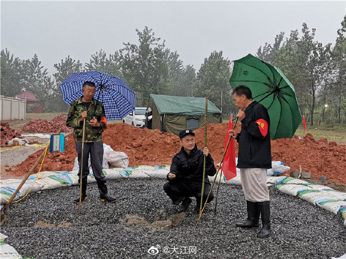 九江|九江柴桑区：警民鱼水情深 携手夜巡守提