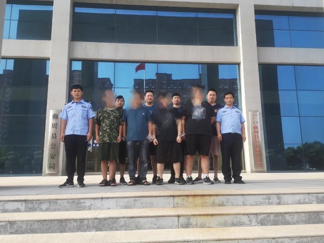 犯罪嫌疑人|【亮剑2020】曲周公安成功破获两起诈骗案件