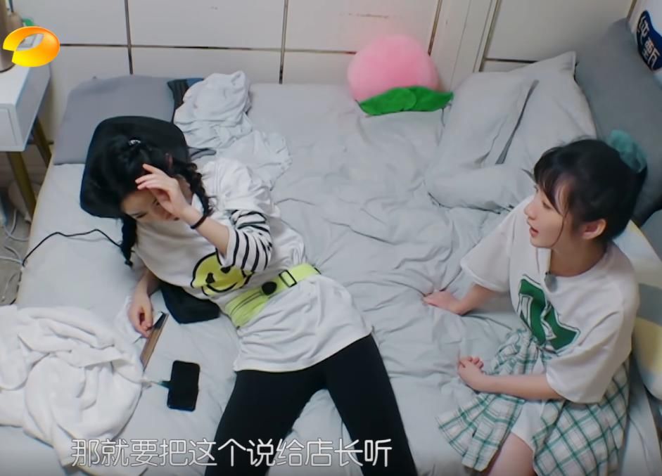  吐槽林|赵丽颖崩溃，房间吐槽林大厨，但这一次，我觉得她错了