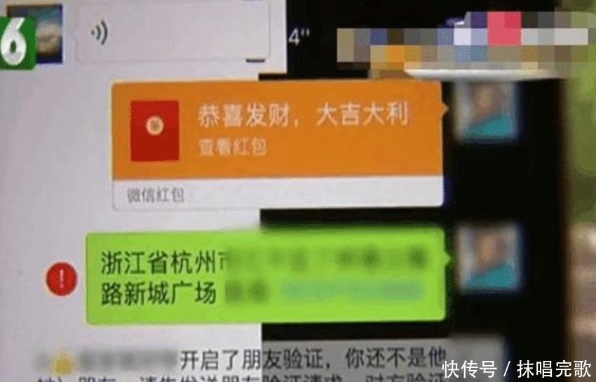 反骂|女子包包忘在车上,发红包后司机拒绝送回还反骂女子,网友:骂得好