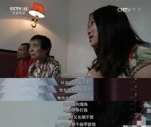  央视|央视家庭教育纪录片《镜子》：有多少父母病了，却给孩子拼命灌药