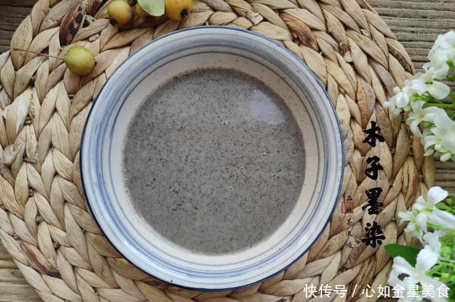 我家|深秋,我家不喝牛奶豆浆就爱喝它,温润醇香,手脚温暖不怕冷