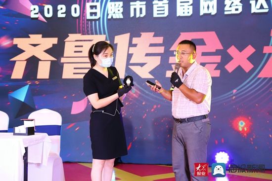 齐鲁|齐鲁传金:十年导游生涯 用视频记录描绘精致日照