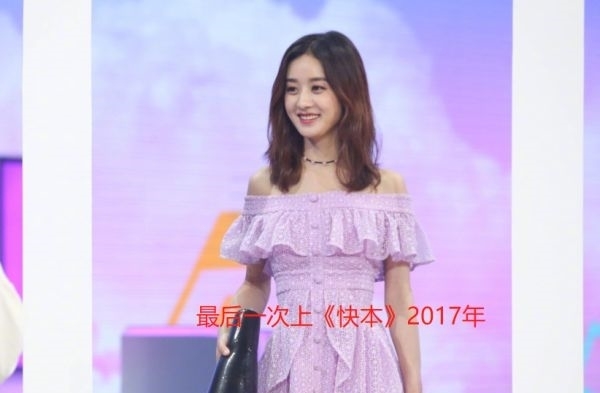 状态|赵丽颖时隔三年上《快本》,换上10年前的打扮,这状态没看错吧?