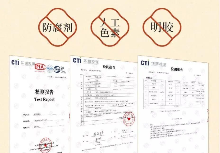  健脾|三伏天吃这种糕，健脾祛湿瘦得快，错过等一年！