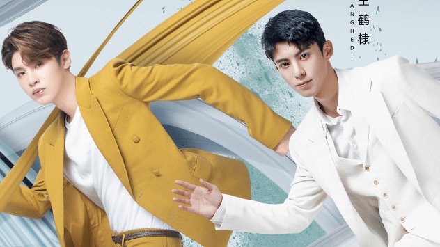  同天|《元气满满的哥哥》正式官宣阵容, 和《中餐厅》第四季同天开播