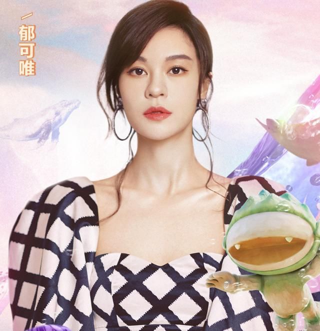  小编|芒果台太“忙”了，《青春芒果夜》阵容豪华，盼着谁来就有谁来