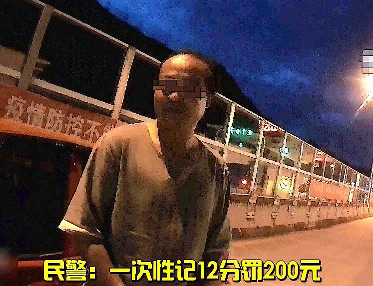  开弓|高速逆行13公里，连过12个隧道，网友：这就是开弓没有回头箭？