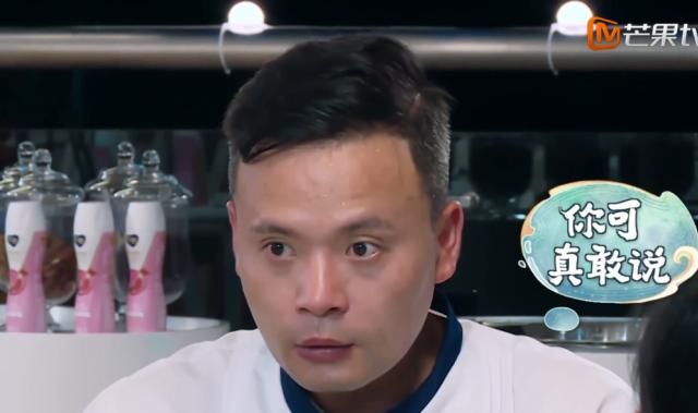  擦汗|不愧是赵小刀！赵丽颖首次开会就总结问题，林大厨擦汗，黄晓明愣了