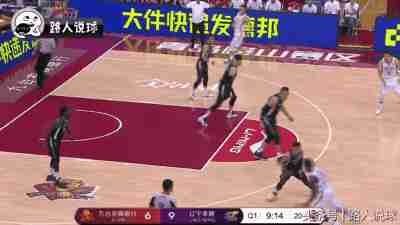  CBA|「CBA战报」希尔26分，姜宇星27分！吉林7分不敌辽宁