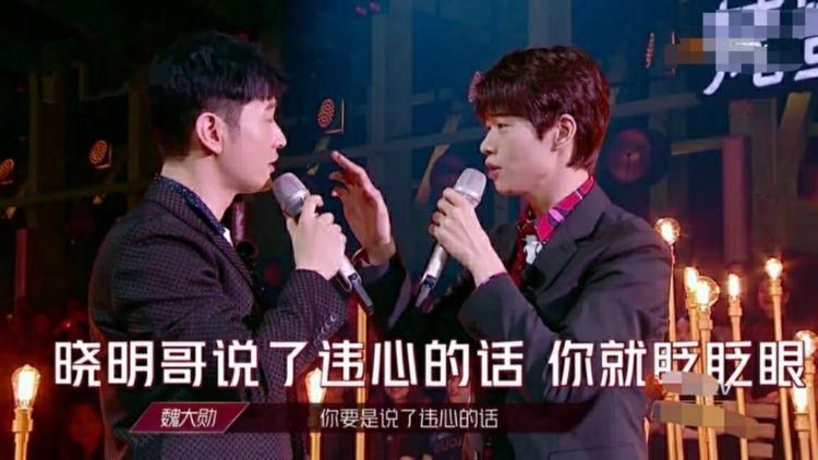  姐姐|《浪姐》二次公演细节耐人寻味：黄圣依抢不上话，阿朵会被淘汰？