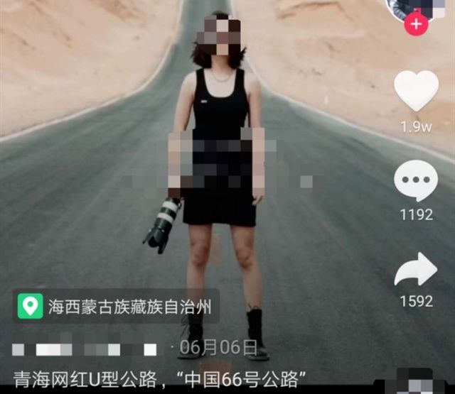 拍照|闪电评论丨整治网红公路“拿命拍照” 追责旅行社才是“杀手锏”