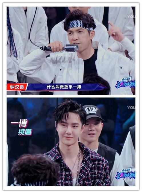  钟汉良|凶狠的钟汉良输给了温暖的王一博，《街舞3》流行“低调攒人品”