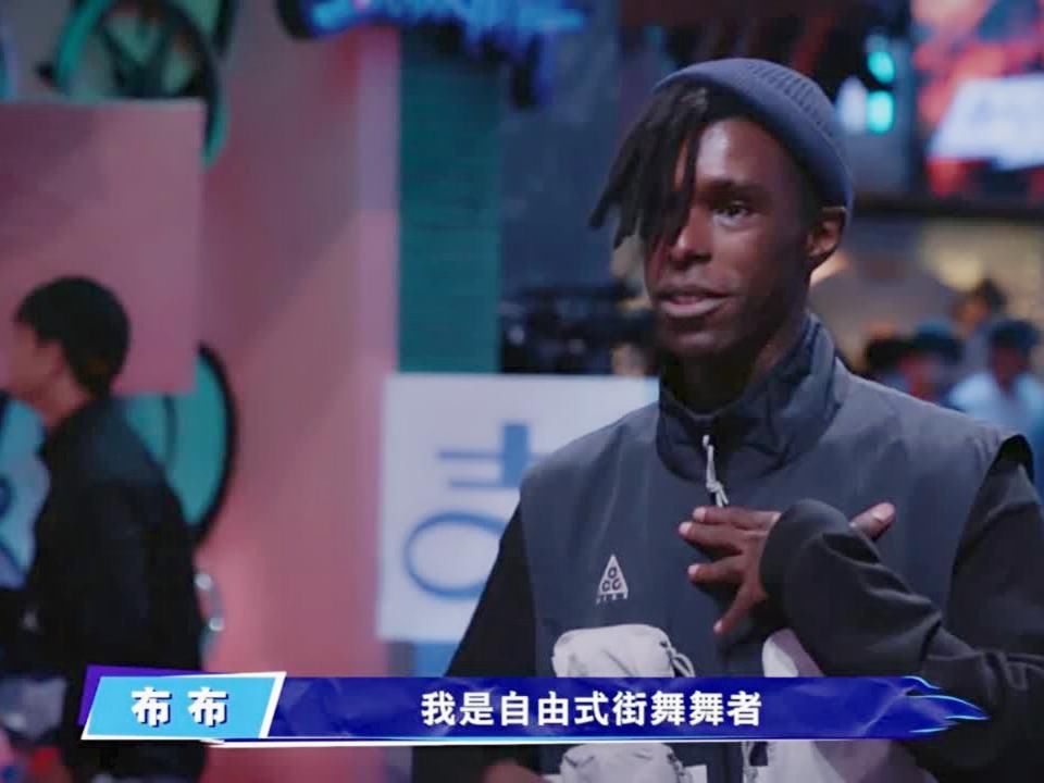 大神|王一博《街舞》遇大神,全场最活跃队长,网友:蓝忘机是他演的?