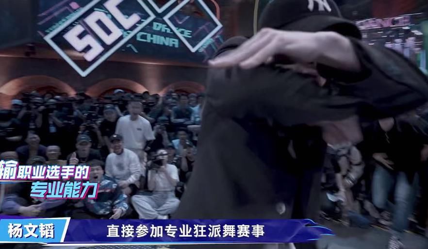  battle|队长battle，钟汉良心有余而力不足，张艺兴使出杀手锏赢了王一博