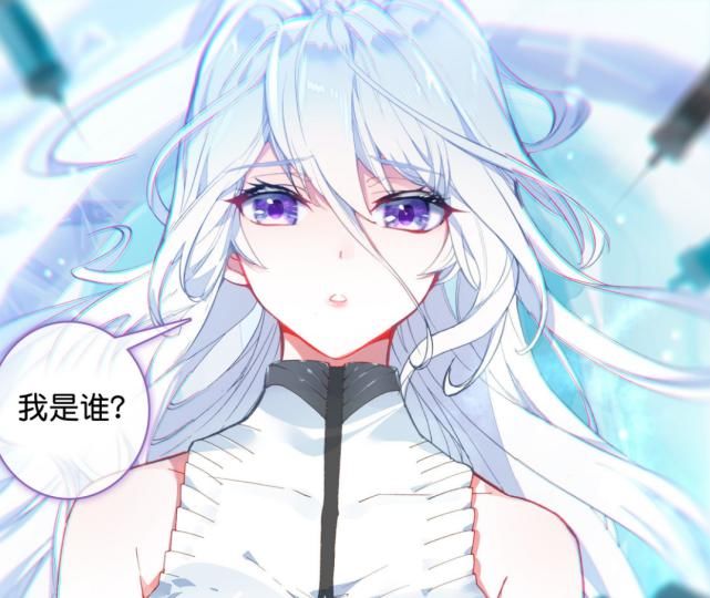  终极|终极斗罗：娜娜已经回归，她会加入战神殿吗？看来蓝轩宇要食言了