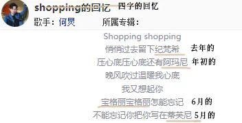  打算|资生堂这是打算和黄轩同归于尽？？？