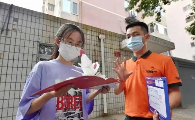 三件|北京各高校首封录取通知书陆续送达！收到通知书后，准大学生一定要做三件事