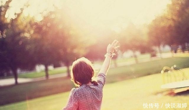 阳光|你曾给我的世界,带来阳光般的温暖