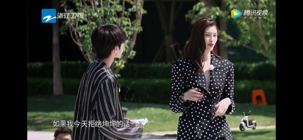 拒绝|她差点成为拒绝蔡徐坤的第一个女人