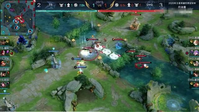  早就|TS暖阳选韩信一时冲动？其实早有预兆，暖阳早就跟久诚打了招呼