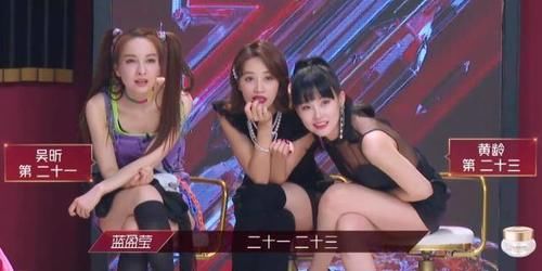  上演|《浪姐》上演“内讧”戏码，丁当孤勇上阵，自信心被严重打击