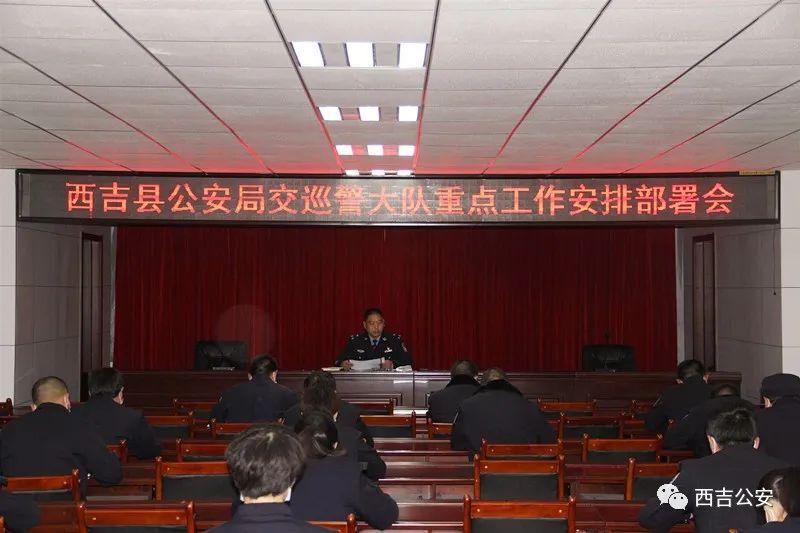  重拳|西吉公安零容忍、出重拳推进交通秩序管理