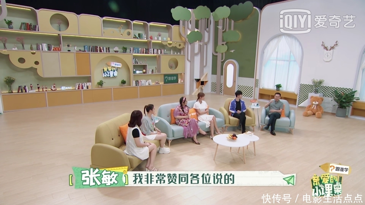 代表|傅首尔获赞,叶一茜陈建斌搞不定的难题,她轻松搞定,原因很简单