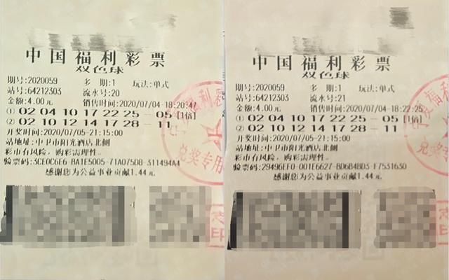 福彩|母子二人同买福彩双色球,喜中二等奖2注28万元