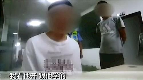  父亲|“上阵父子兵”？父亲累了让无证儿子开车，上路就被交警拦下