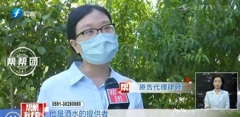  两被告|参加酒局后不幸身亡，家属起诉酒友，酒友该担责吗？?