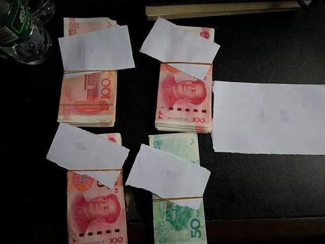 赌博窝点|凉山这里当场查获参赌人员16人
