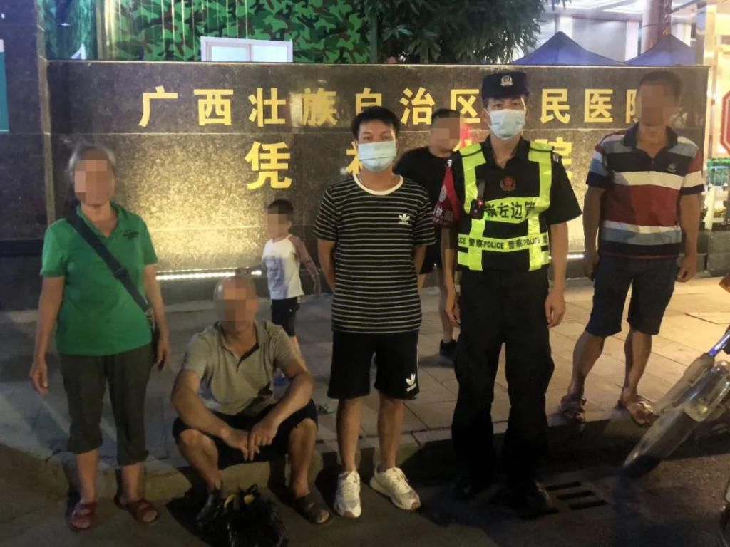  感动|感动！六旬老人街头走失，叫隘边境派出所民警连夜帮助找回