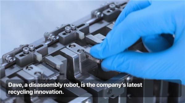  苹果公司|苹果公布最新发明！iPhone 手机拆解神器，100% 回收稀土和钨