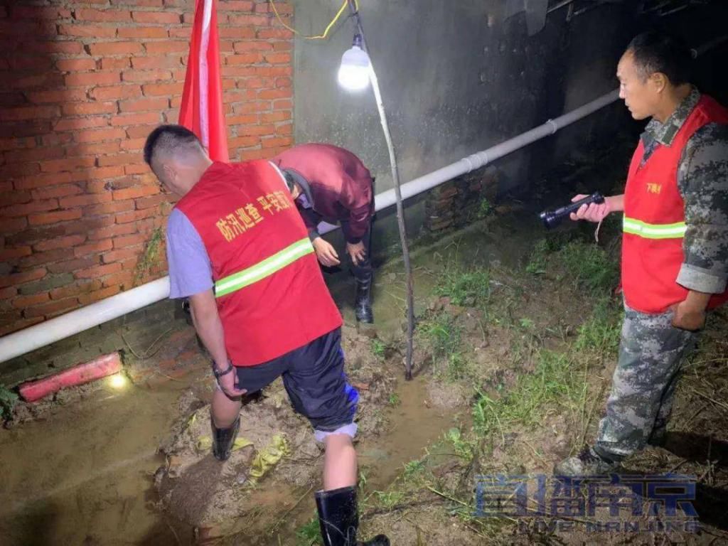 再次|第41天梅雨,水位再次刷新历史记录……