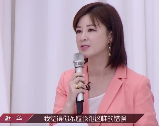  这番话|《浪姐》孟佳犯错被质疑业务能力，张含韵这番话道出女团背后辛酸！