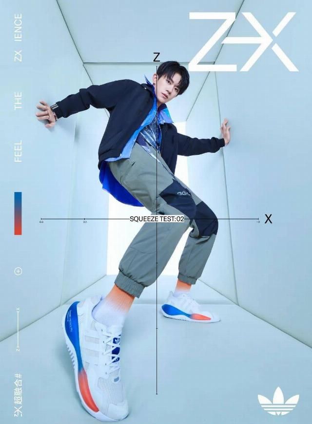  科技|打开你的「Z，X」坐标，开启超融合之旅