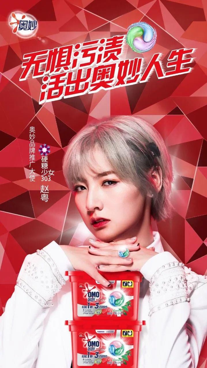  上天|有一天，歌声真的可以上天