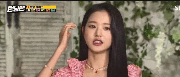 站立|韩国国民C位录制《Running Man》,身高让出演者站立难安