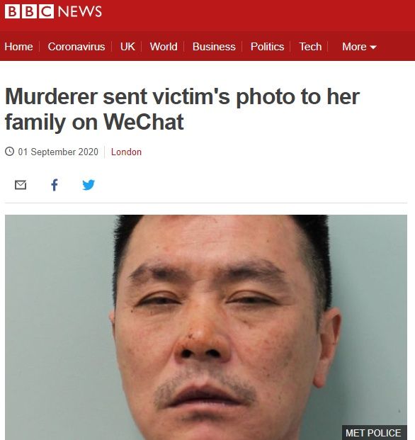 女友|男子怀疑女友出轨22刀将其捅死,然后把照片发到家庭微信群