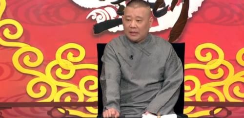  麒麟|郭麒麟在《庆余年》的1句话火了，引起众多人共鸣：果真没毛病