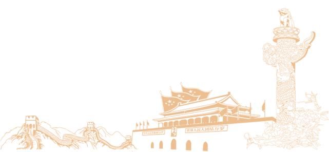 国庆|国庆最强档｜《左右》