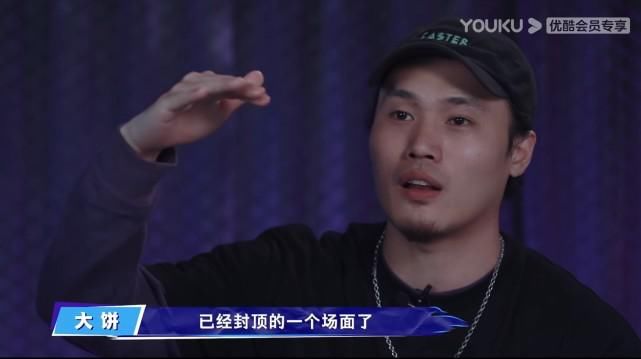  全能|《这就是街舞》队长对决，张艺兴用实力打碎偏见，全能努力派当之无愧