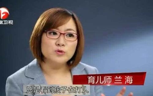  兰海|被兰海辅导过的孩子怎么样了?