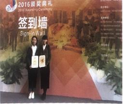 环境艺术设|环境艺术系 | 城院有“系”专业系风采展示