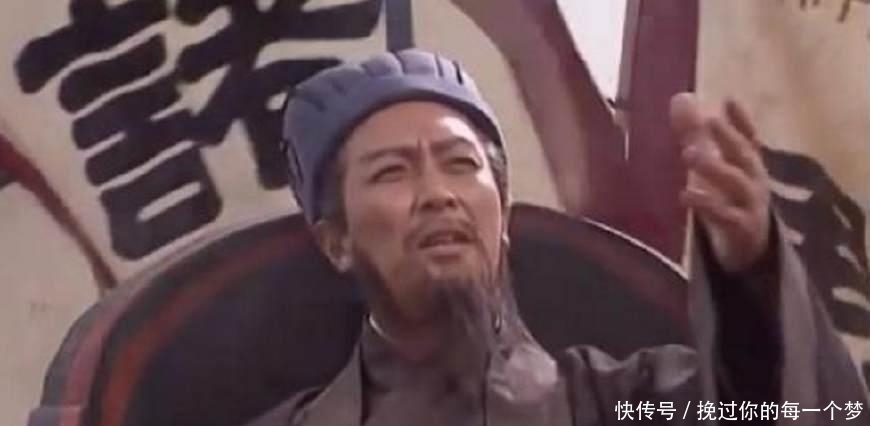 简答|诸葛亮死后, 为什么要口含七粒米? 答案很简答