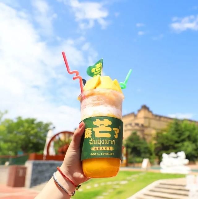 青岛|胶东海洋童玩季|青岛方特嗨玩攻略,畅快一夏